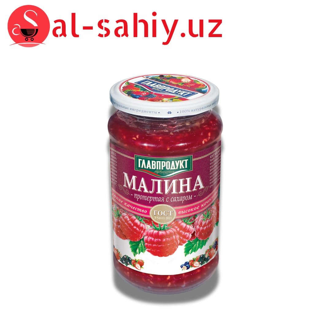 Малина протертая с сахором 950гр