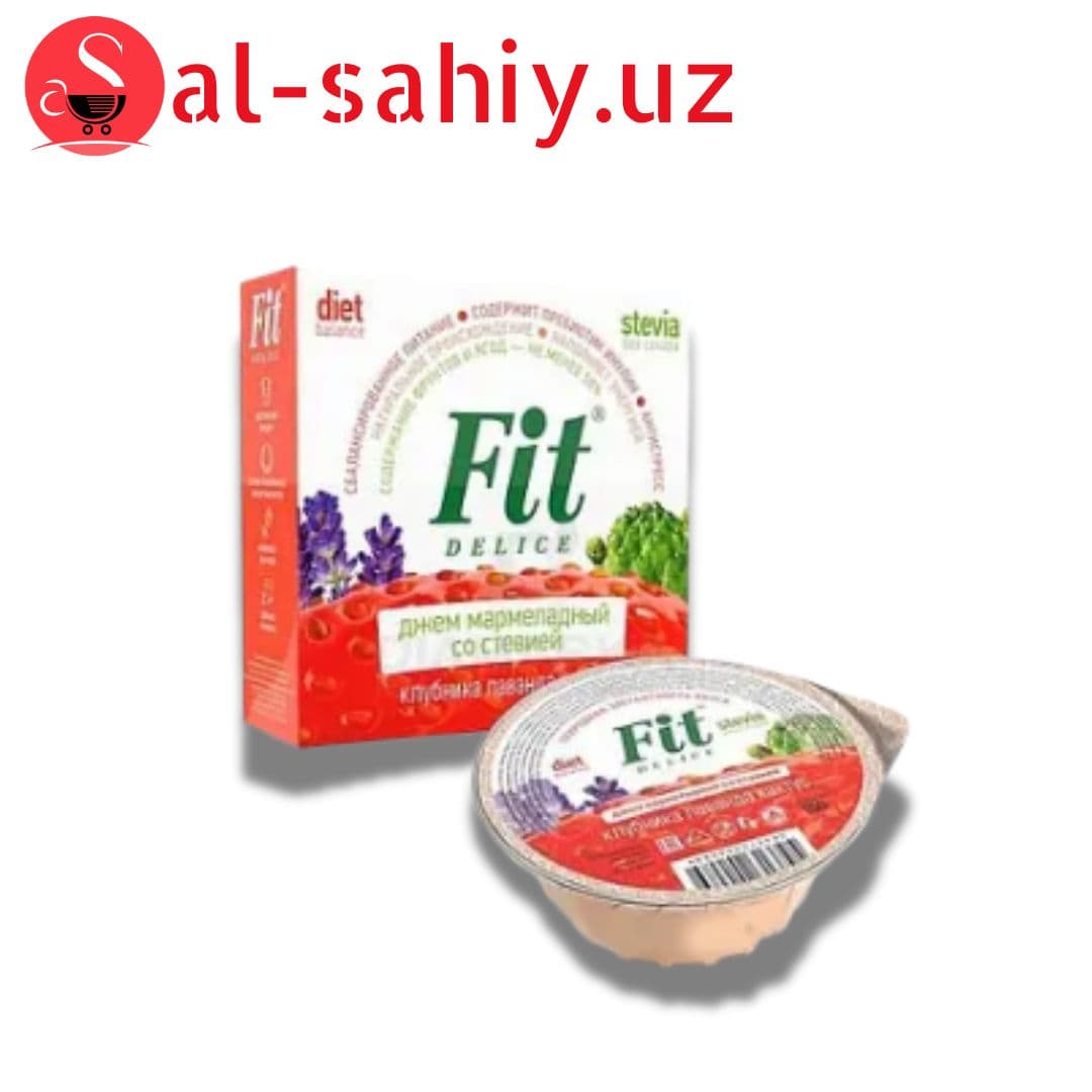Джем мармеладный со стевией Клубника-лаванда-кактус Fit 100гр