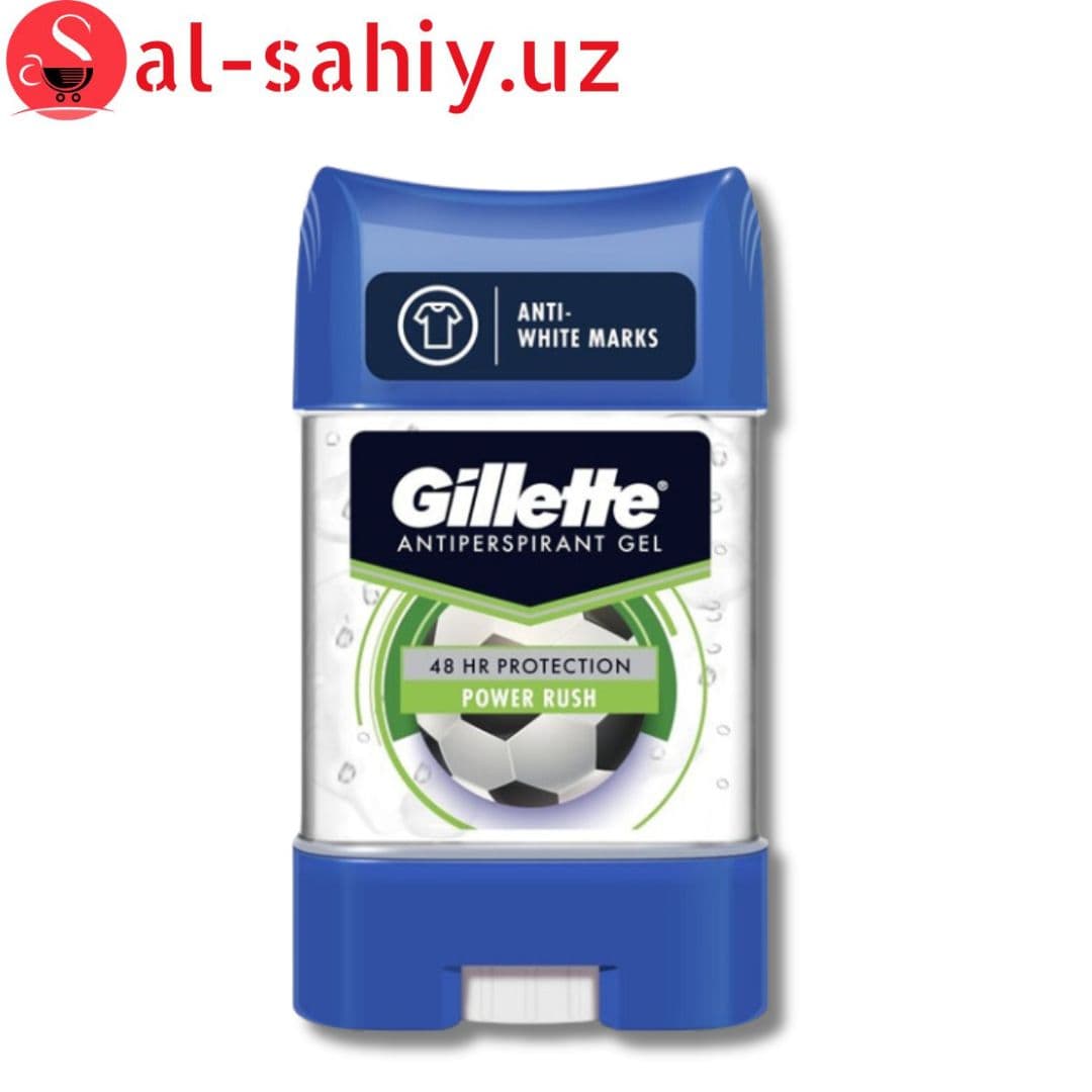 Анитиперспирант Gillete Power Rush, 70мл