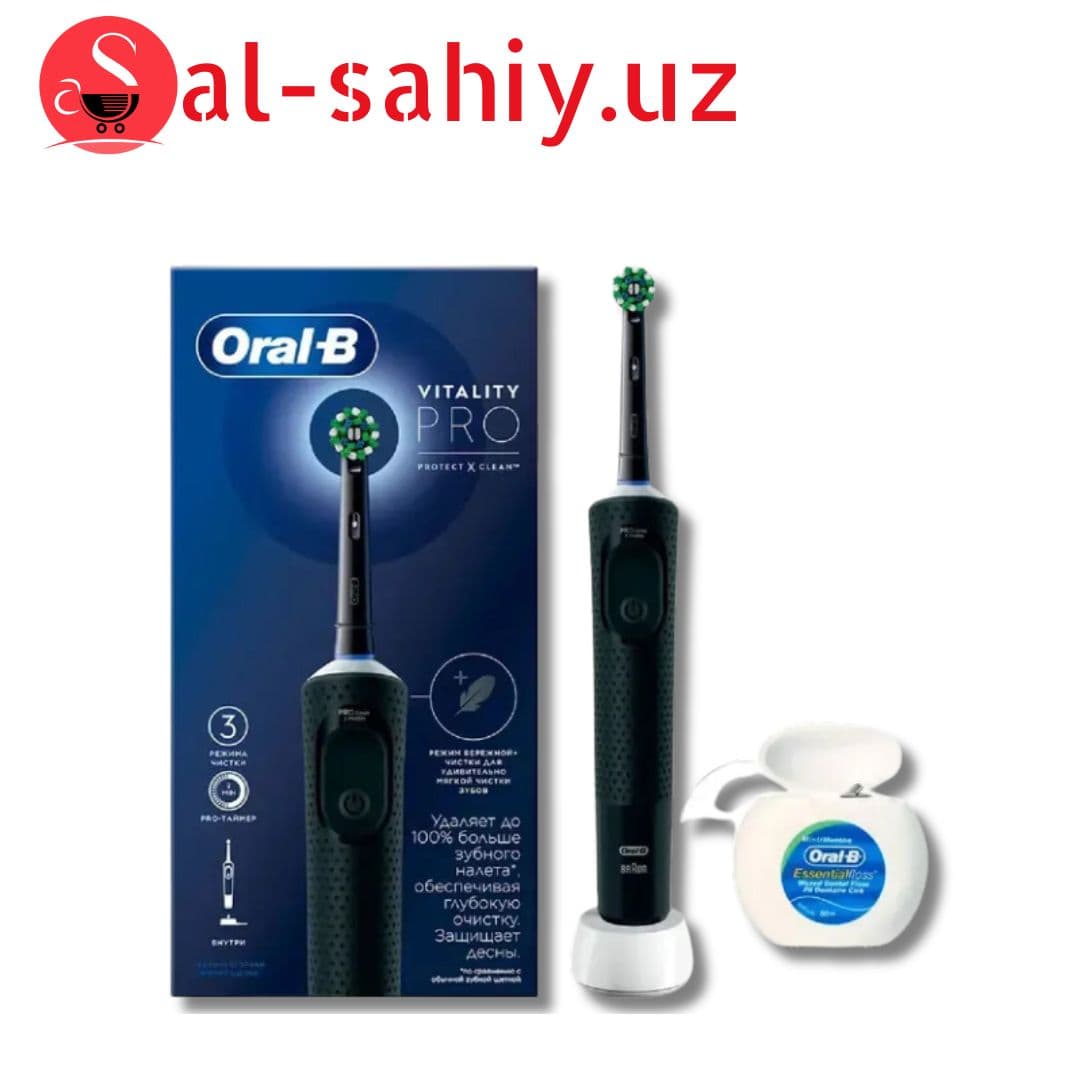 Зубная щётка Детская Oral-B VITALITY PRO 1шт