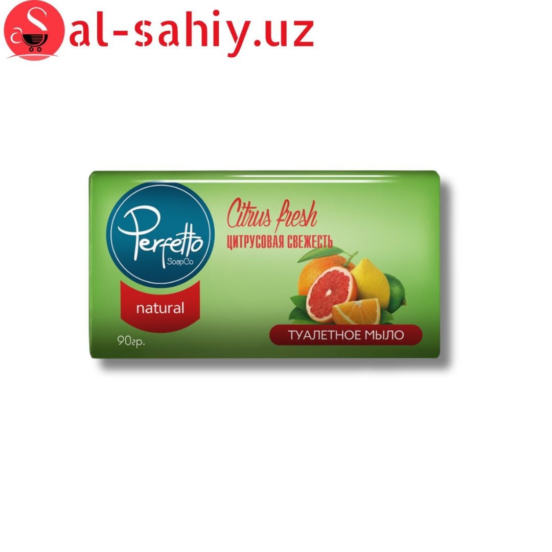 Мыло Perfetto Цитрусовая свежесть 90гр