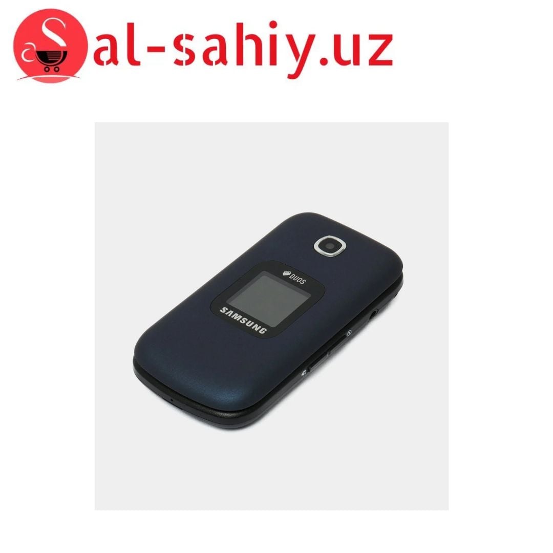 Telefon Samsung Legushka