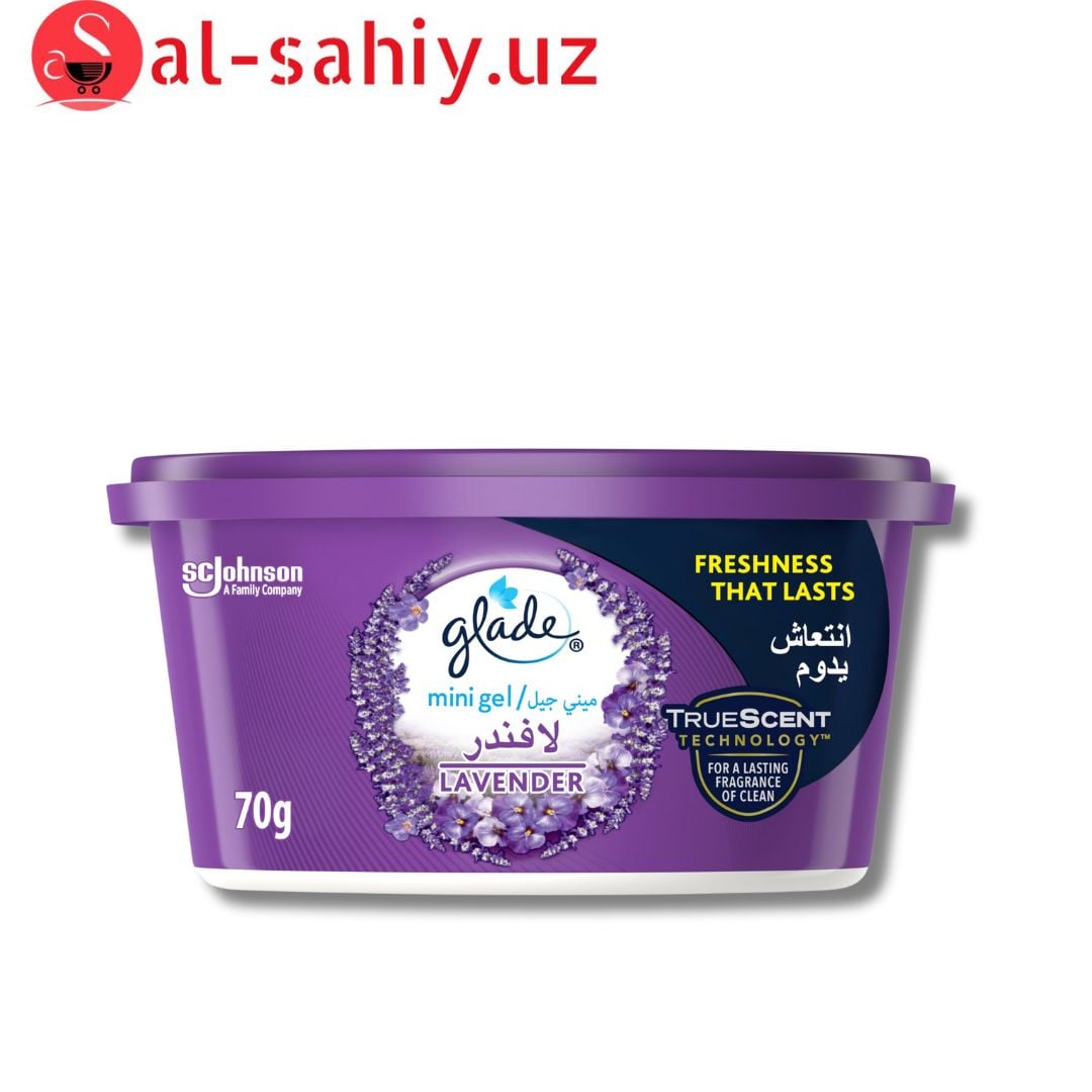 Glade Мини Освежитель воздуха гелевый Пряное настроение 70 гр