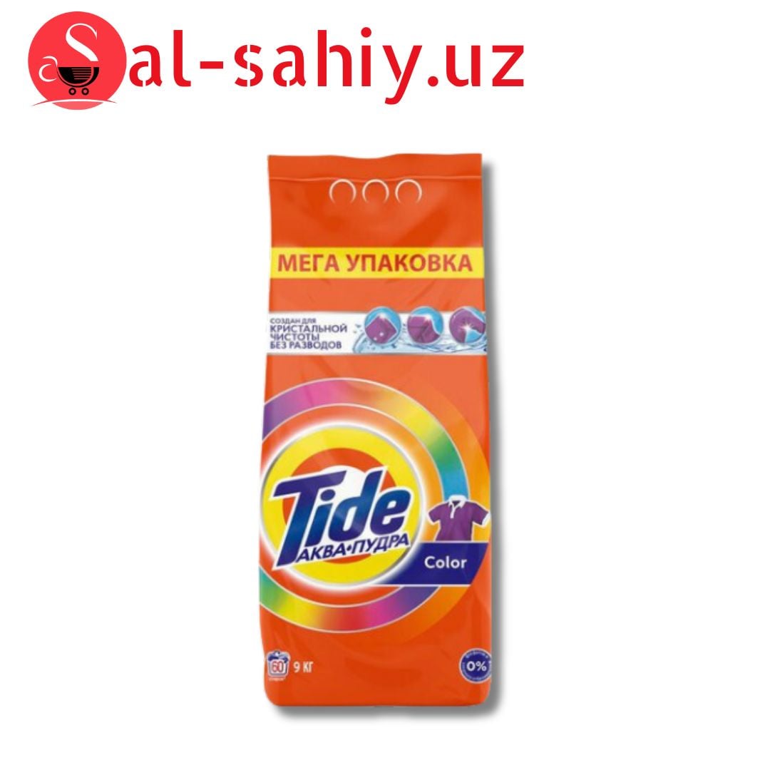 Порошок Tide Color 9 kg