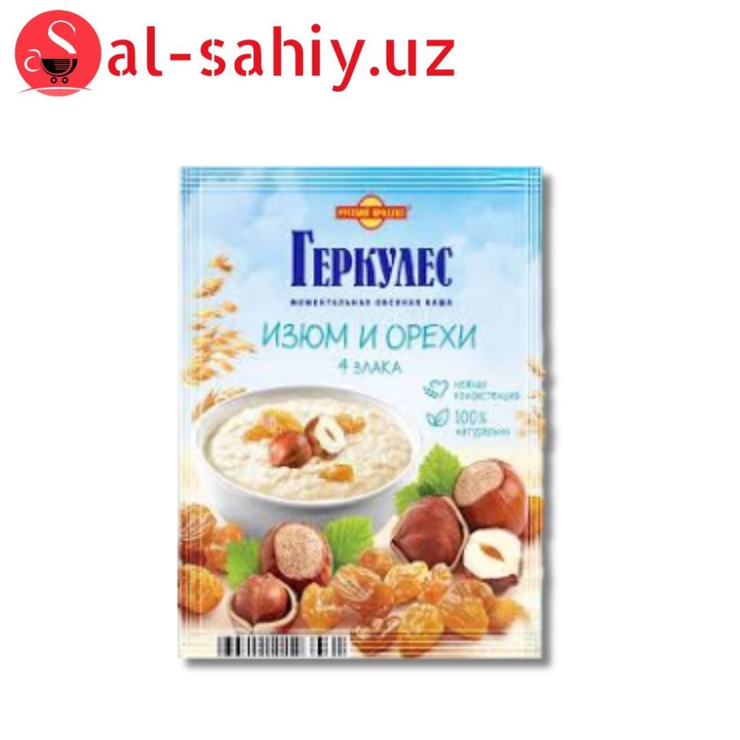 Овсяная каша момент Геркулес изюм и орех 35 гр