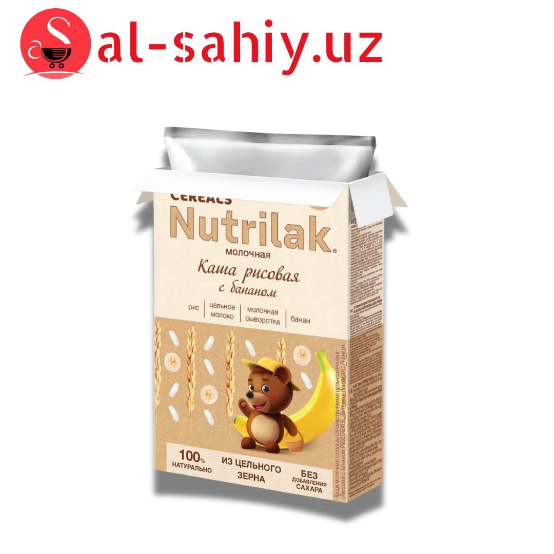 Каша овсяная Nutrilak Premium Procereals молочная быстрорастворимая с персиком с 5 месяцев 200 г