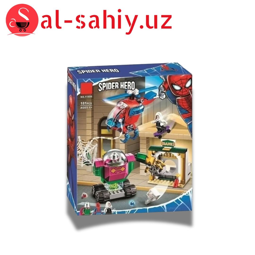 Лего SPIDER HERO 11499