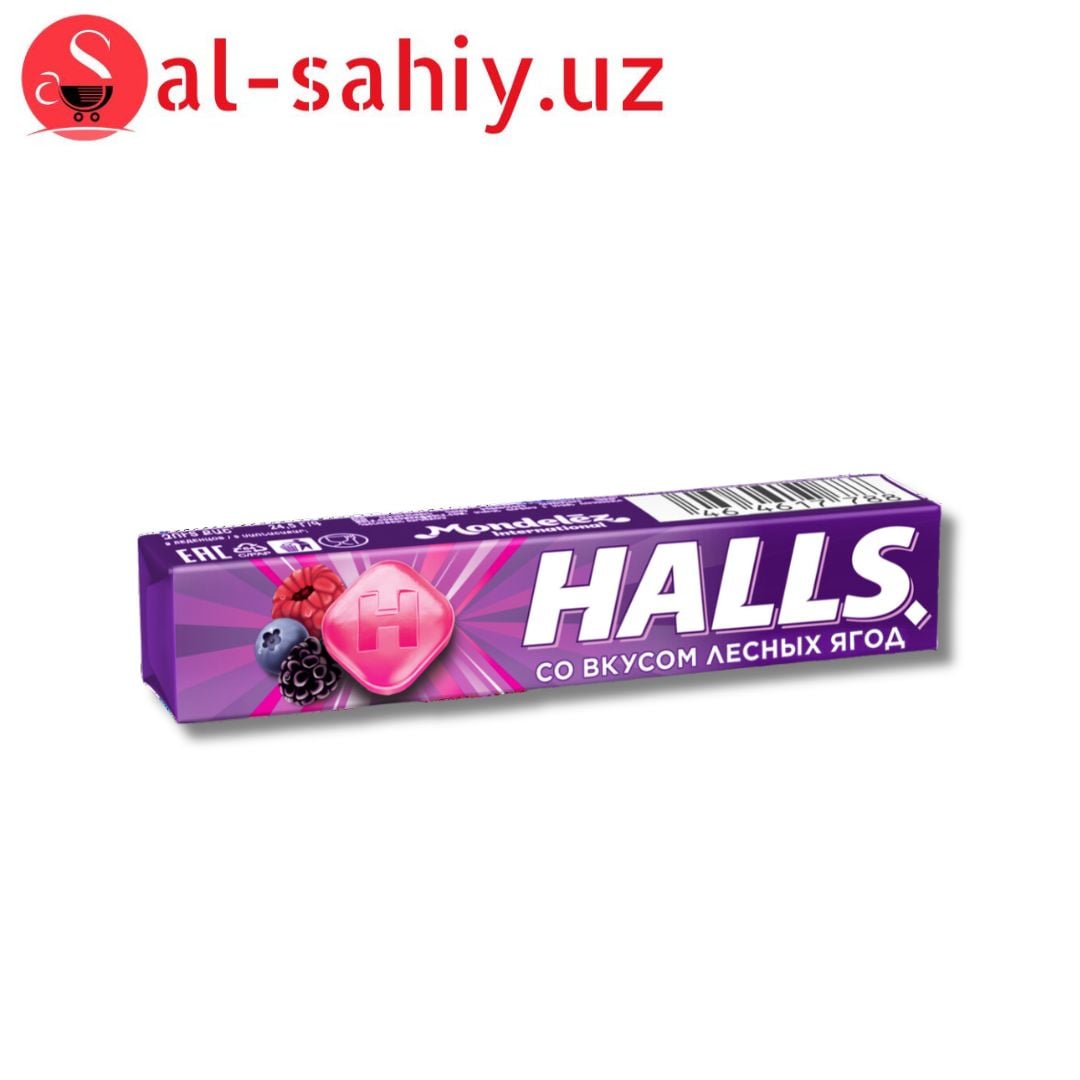 Halls со вкусом лесных ягод  25 гр
