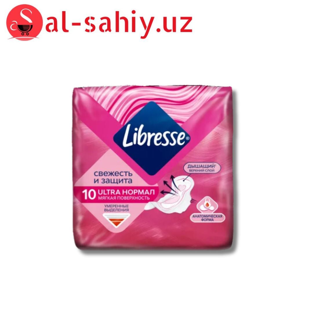 Прокладки Libresse Ultra Normal 10шт
