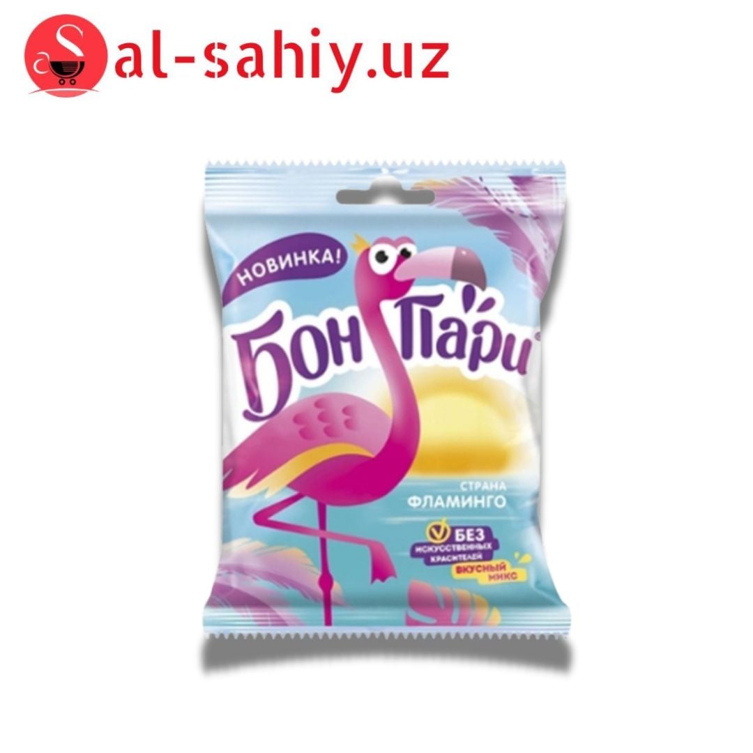 Бон Пари Фламинго 100г