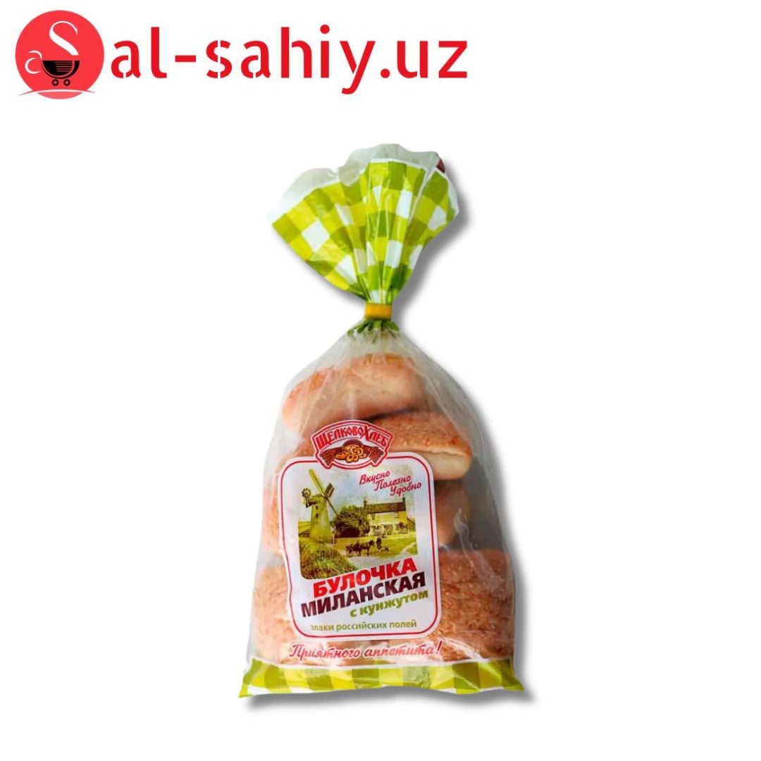 Булочка 7 шт