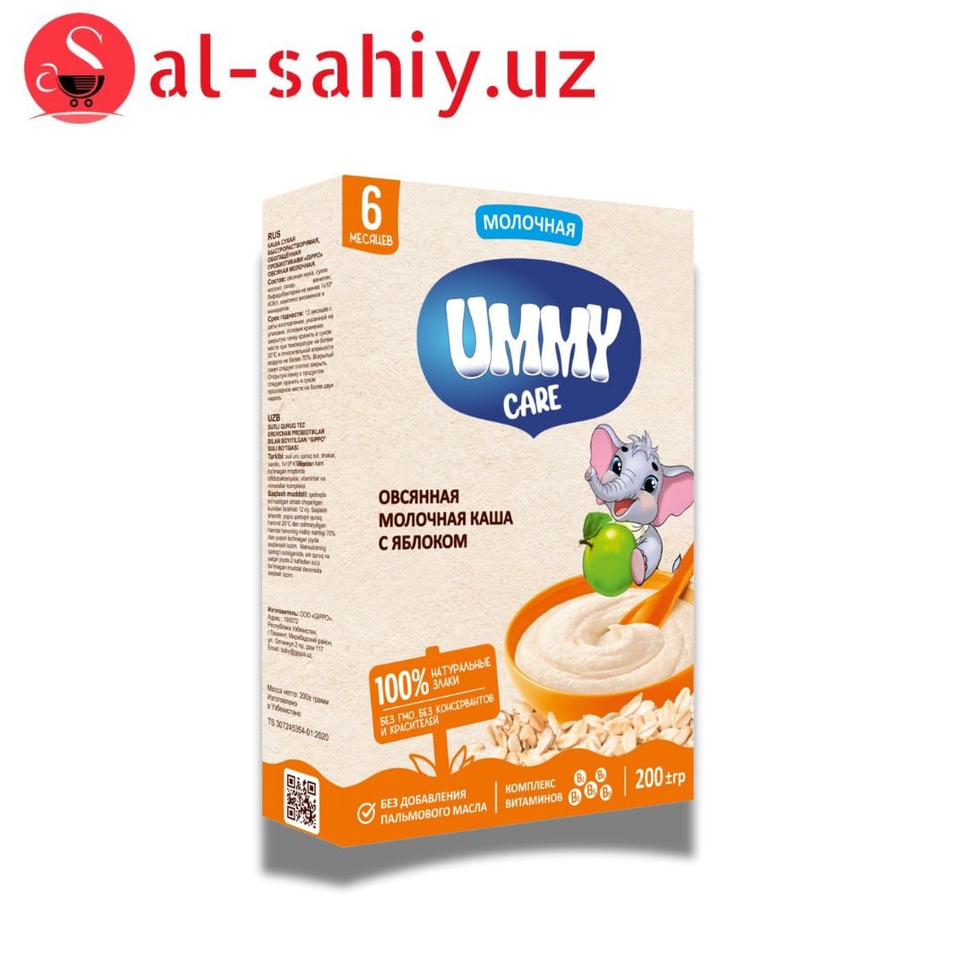 Каша "Ummy care"   пшеничная  молочная   200гр