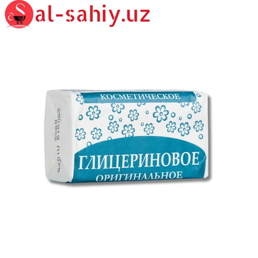 Мыло туалетное Глицериновое 180 гр