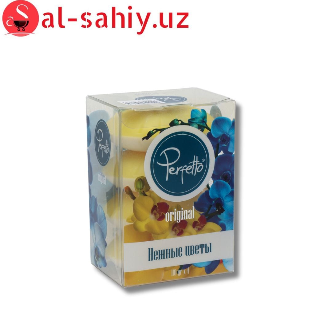 Мыло Perfetto 4 x 110гр Нежные цветы  (Delicate flowers BOX)