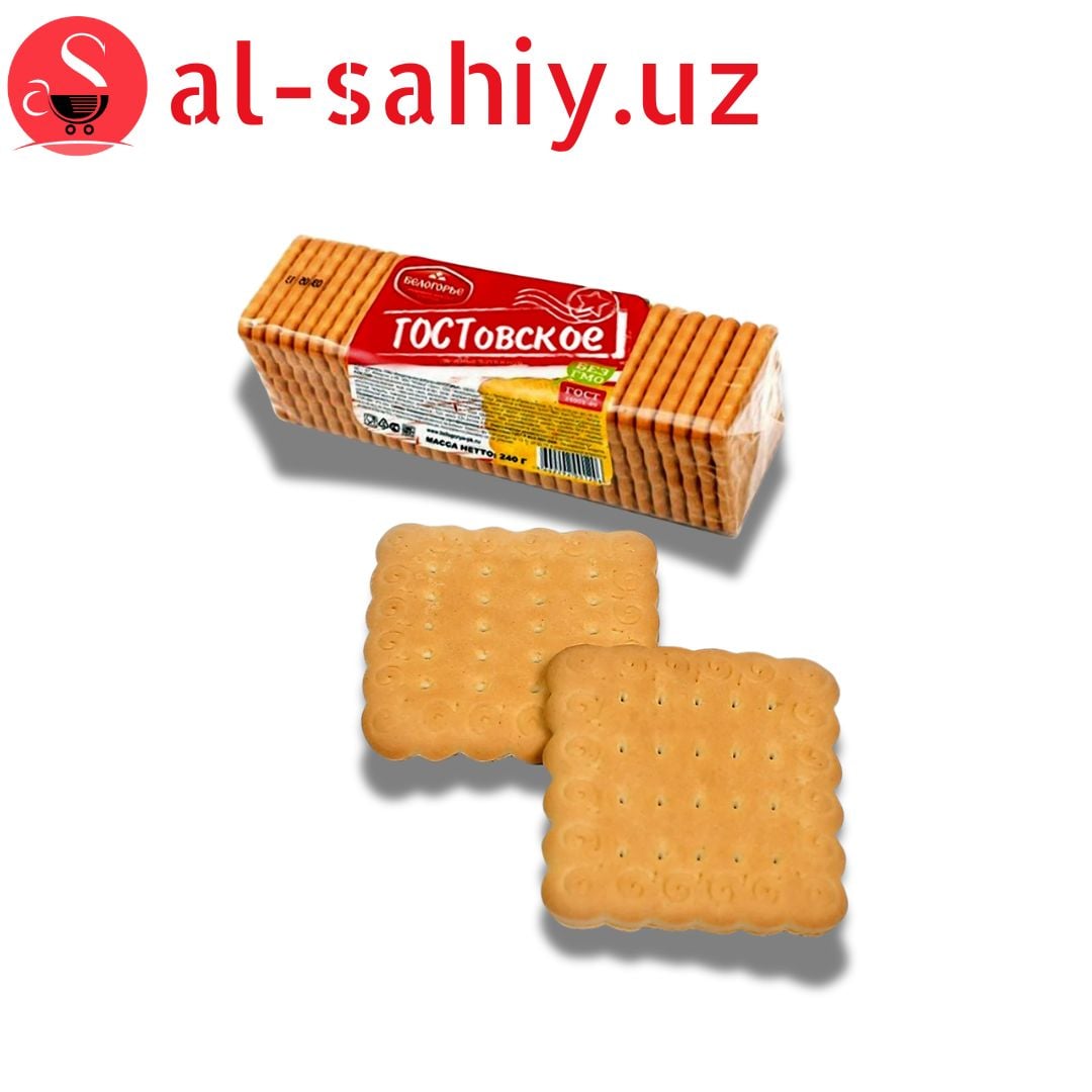 Печень Галеты "Классические" 185 гр