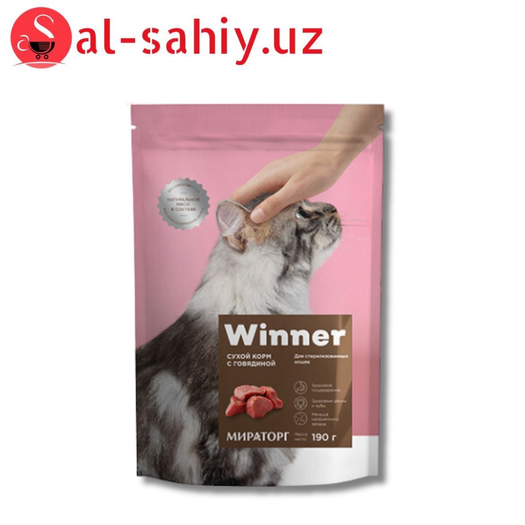 Winner Adult для стерилизованных кошек Говядина 190г