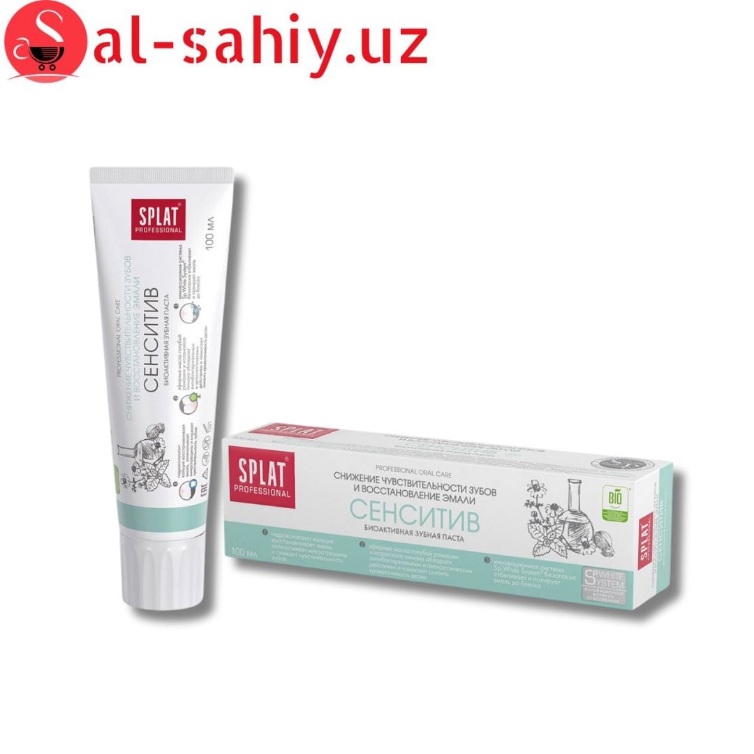 Splat PROFESSIONAL зубная паста СЕНСИТИВ 100гр