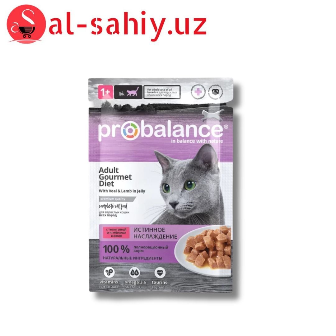 ProBalance Adult Gourmet Diet телятина и ягненок(желе), 85 гр