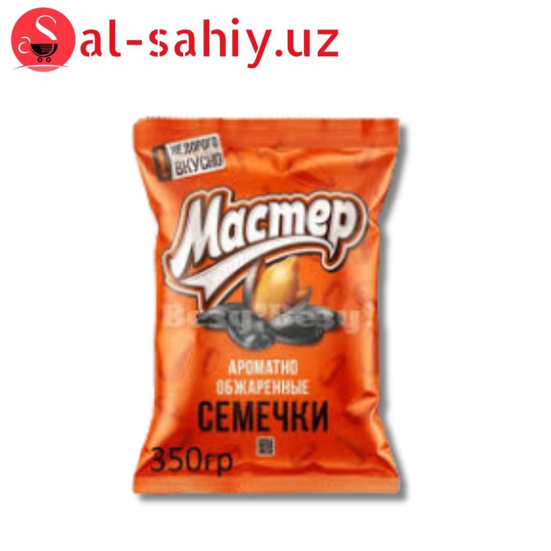 Семечки Мастер Жарки 350гр