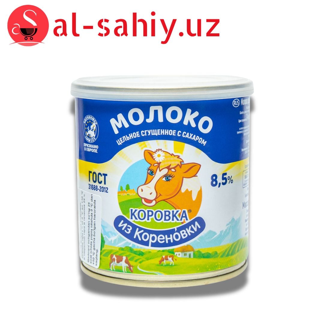 Коровка из Корен мол сгущ с сах варен 8,5% жир 370г