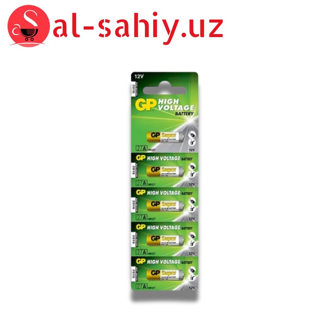 Батарейка High Voltage 12v