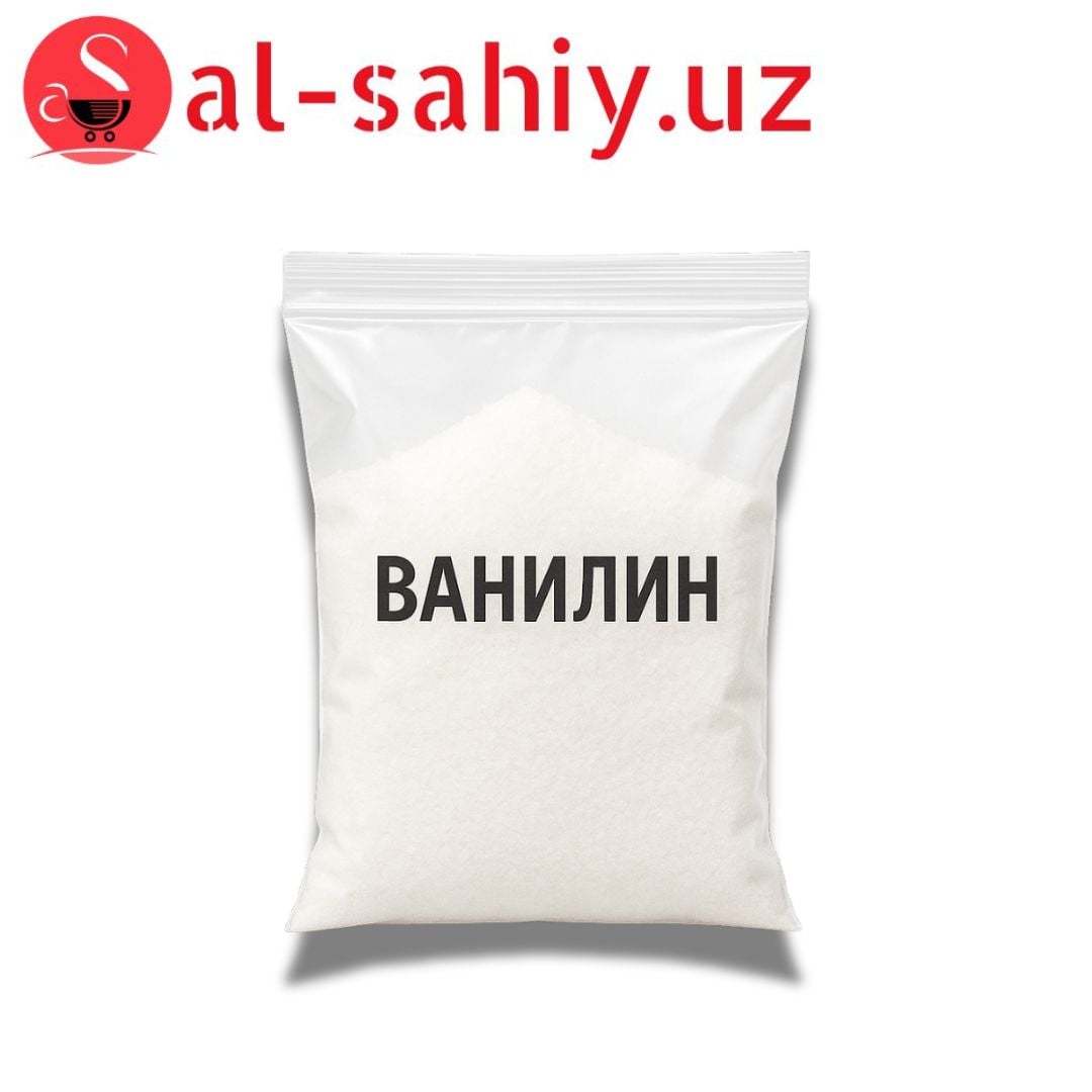 Ванилин розвесной киммат