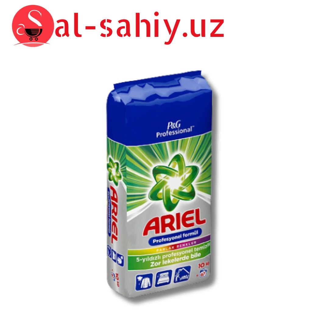 Стиральный порошок Ariel Powder Professional Color 10 кг.