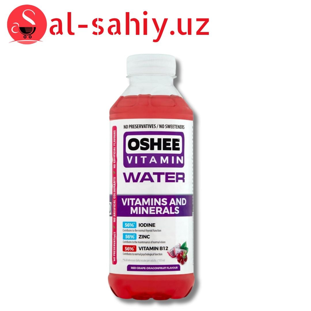 Vitamin Water Vitamins & Minerals от Oshee 555 мл