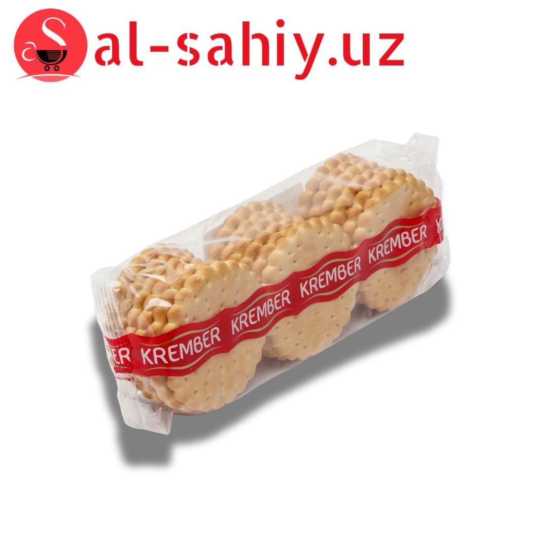 Печенье "KREMBER" круглое 200гр