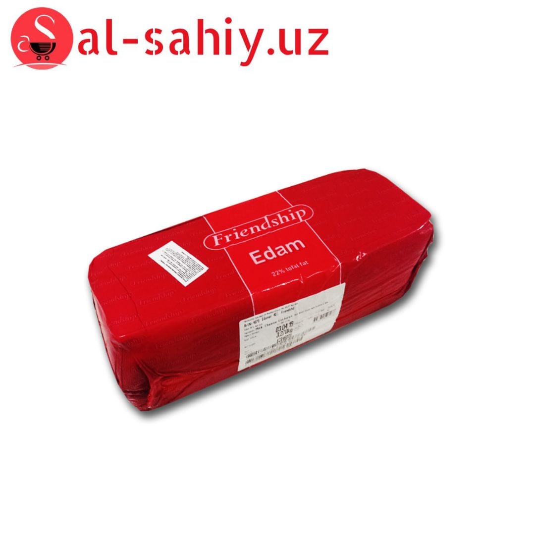 Сыр Friendship Edam 40% 850гр