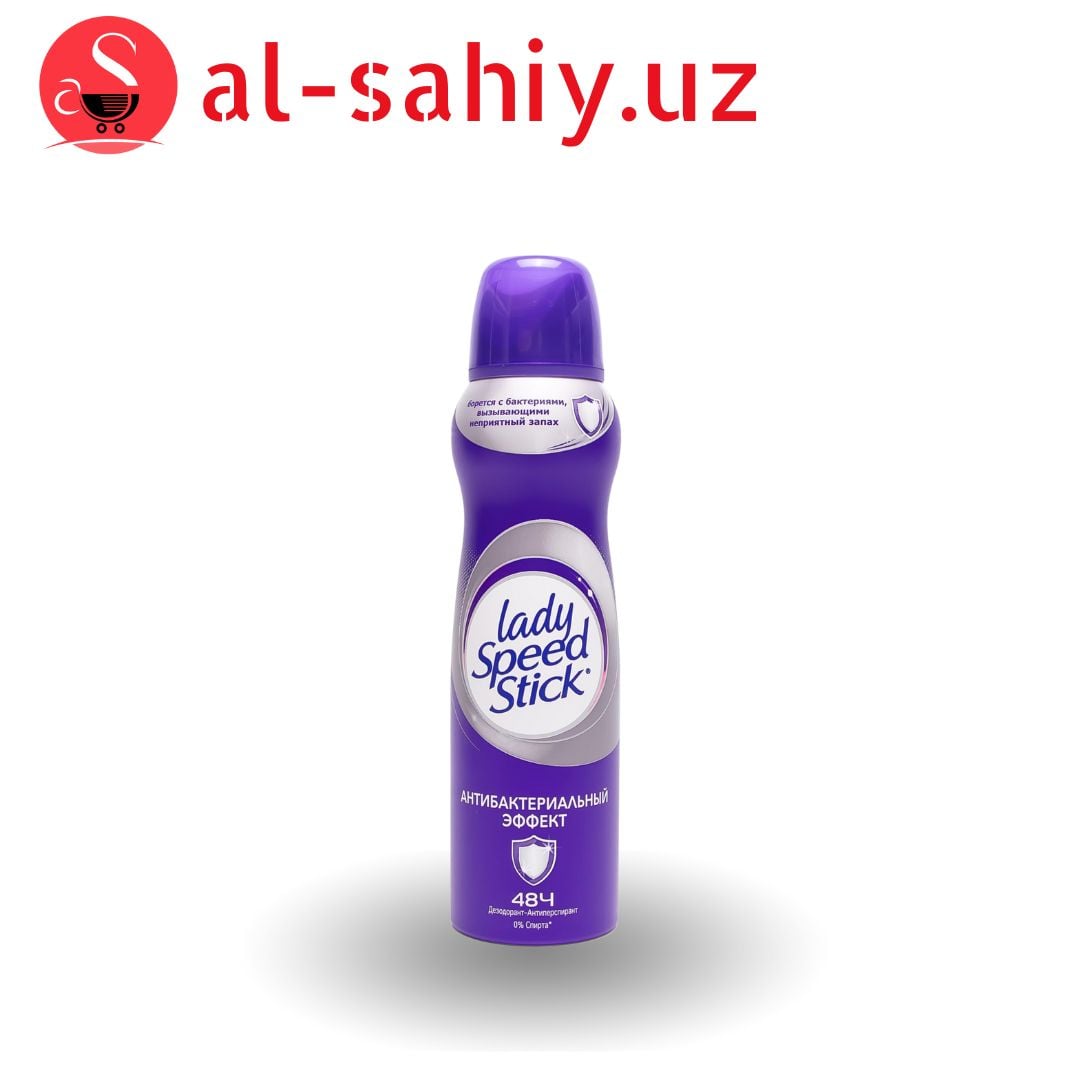 Дезодорант Спрей Lady Speed Stick  Антибактериалный эффект 150мл