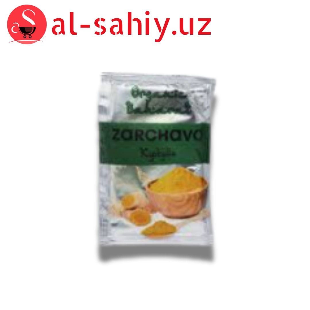 Куркума Organic Baharat 10гр