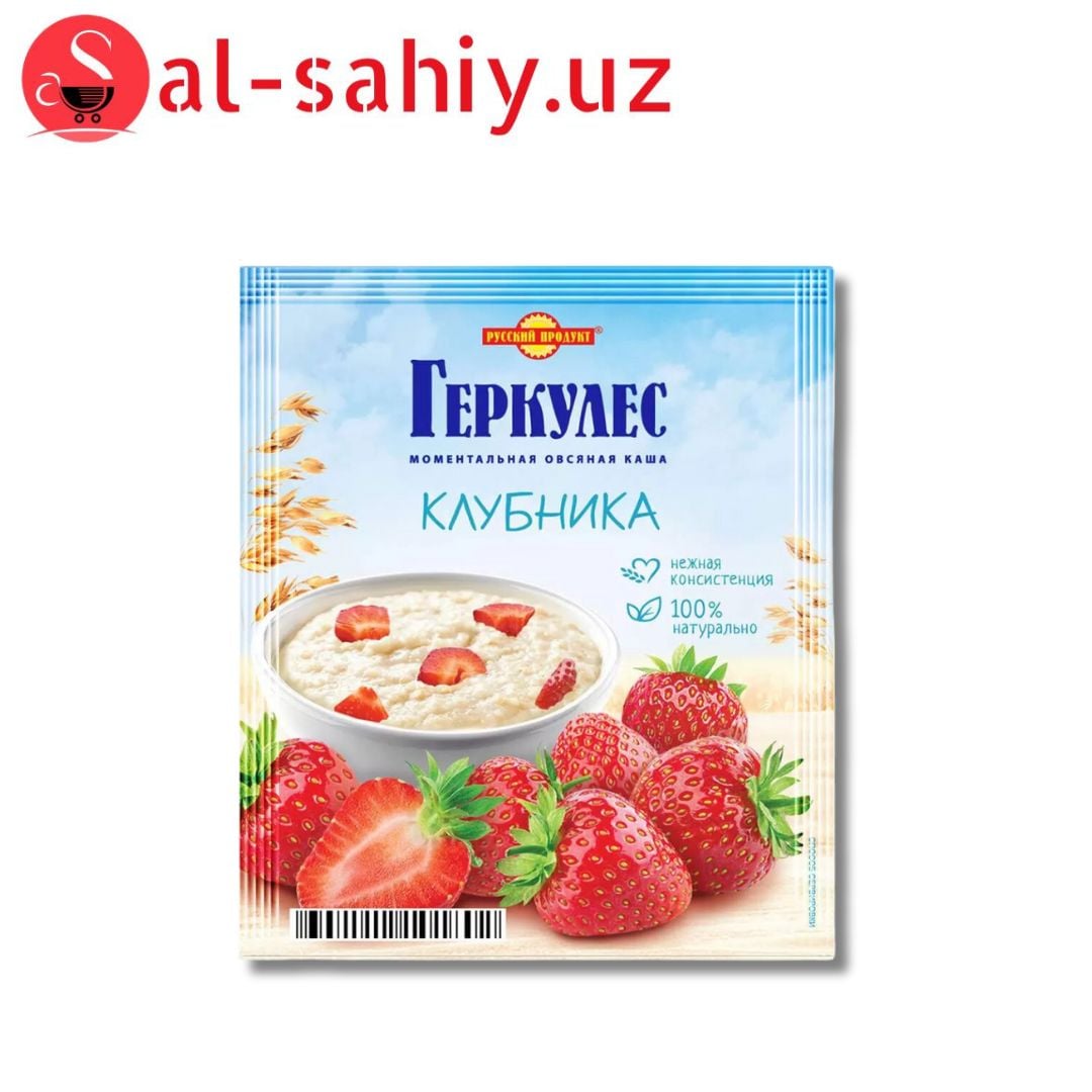 Овсяная каша момент Геркулес с клубникой 35 гр