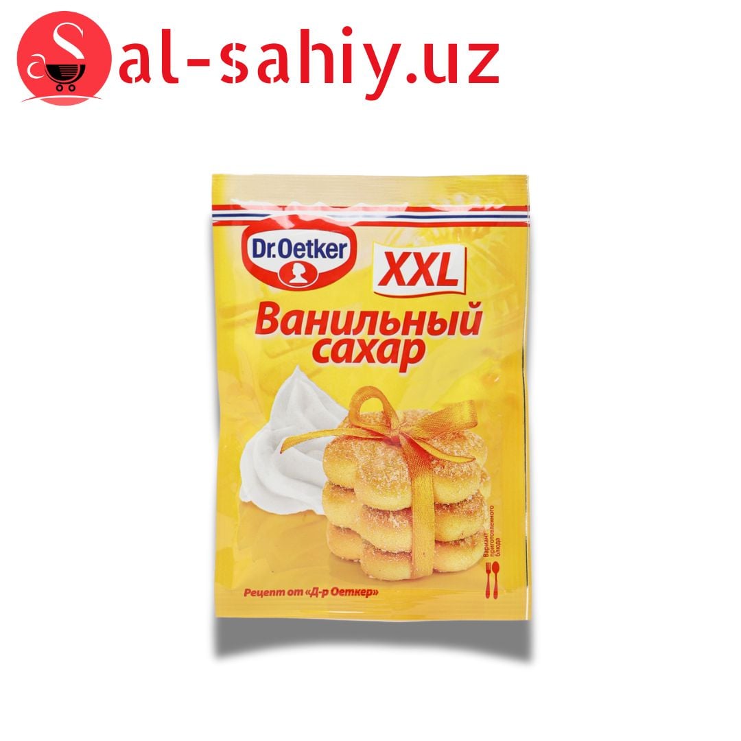 ВАНИЛЬНЫЙ САХАР DR.OETKER XXL, 40 Г
