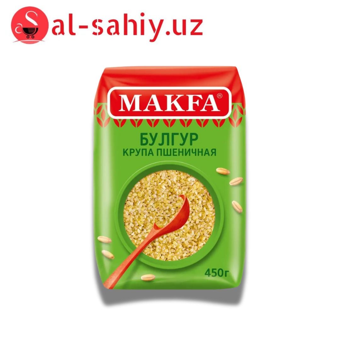 Kрупа пшеничная "MAKFA"  "Булгур" 450 г