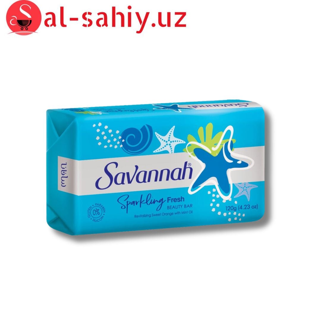 Мыло Savannah Sparkling Fresh 150 гр