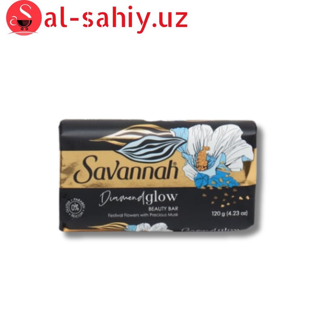 Мыло Savannah 120 гр