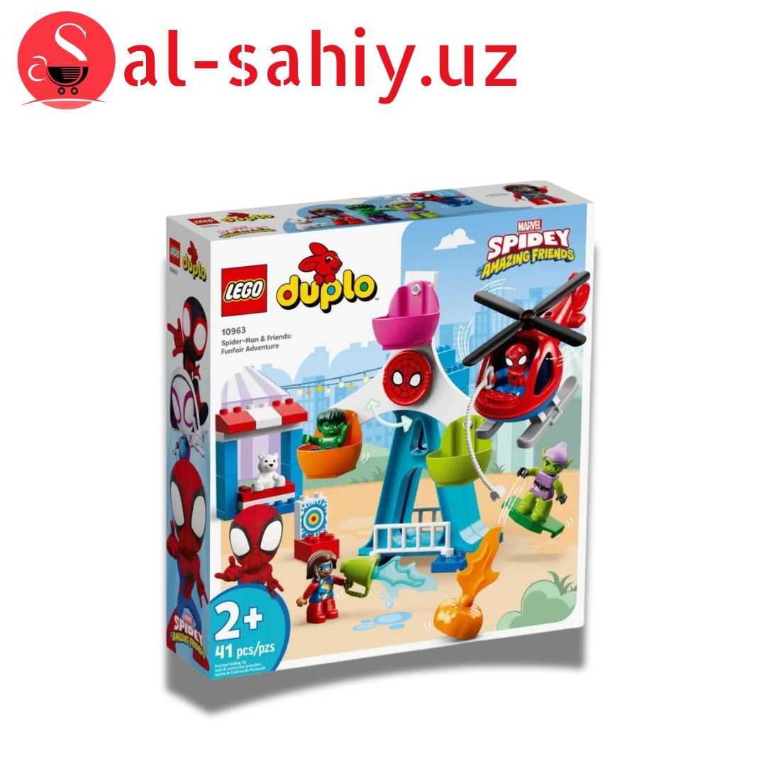 Игрушка LEGO bloks 41pcs (сумка)