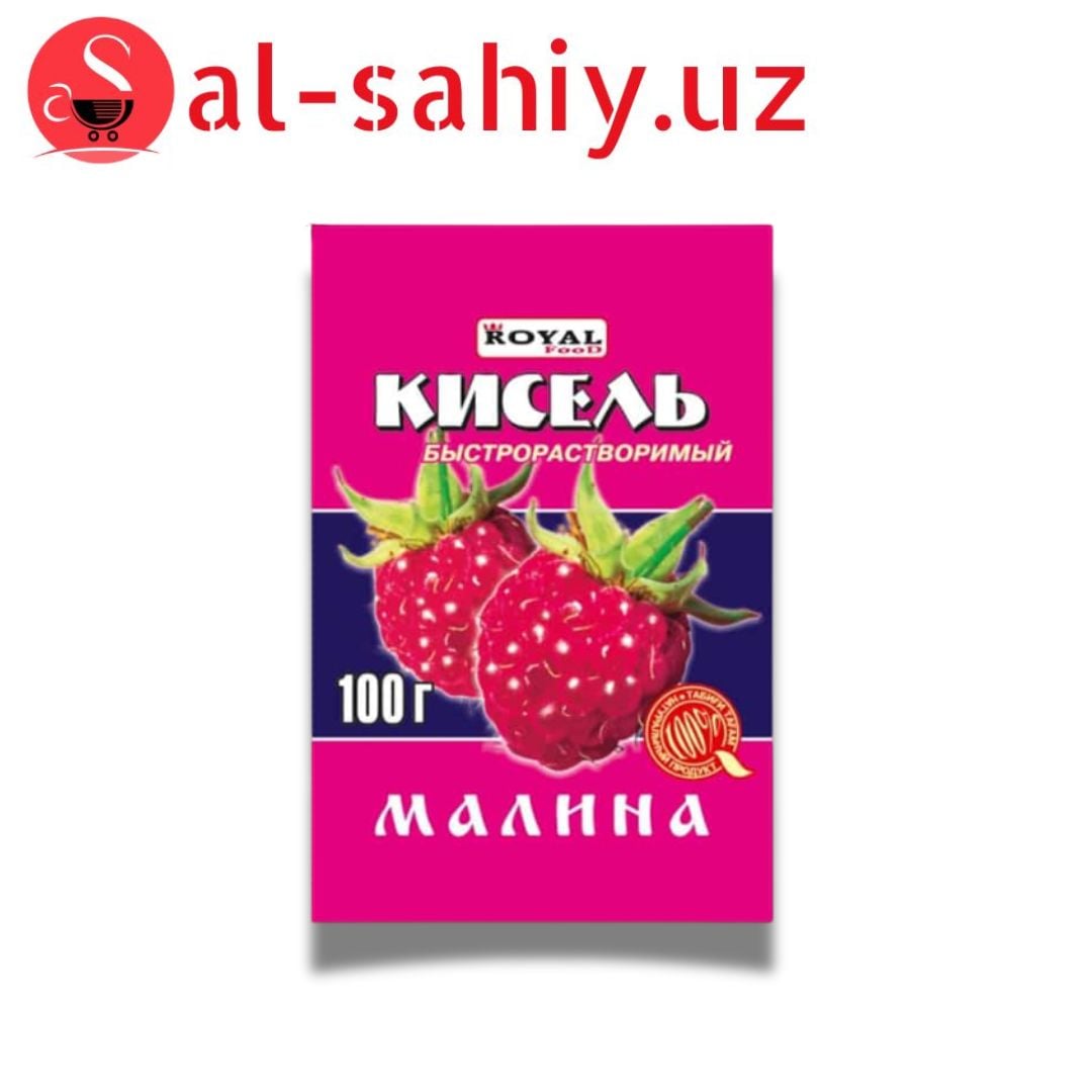Кисель Малина100гр