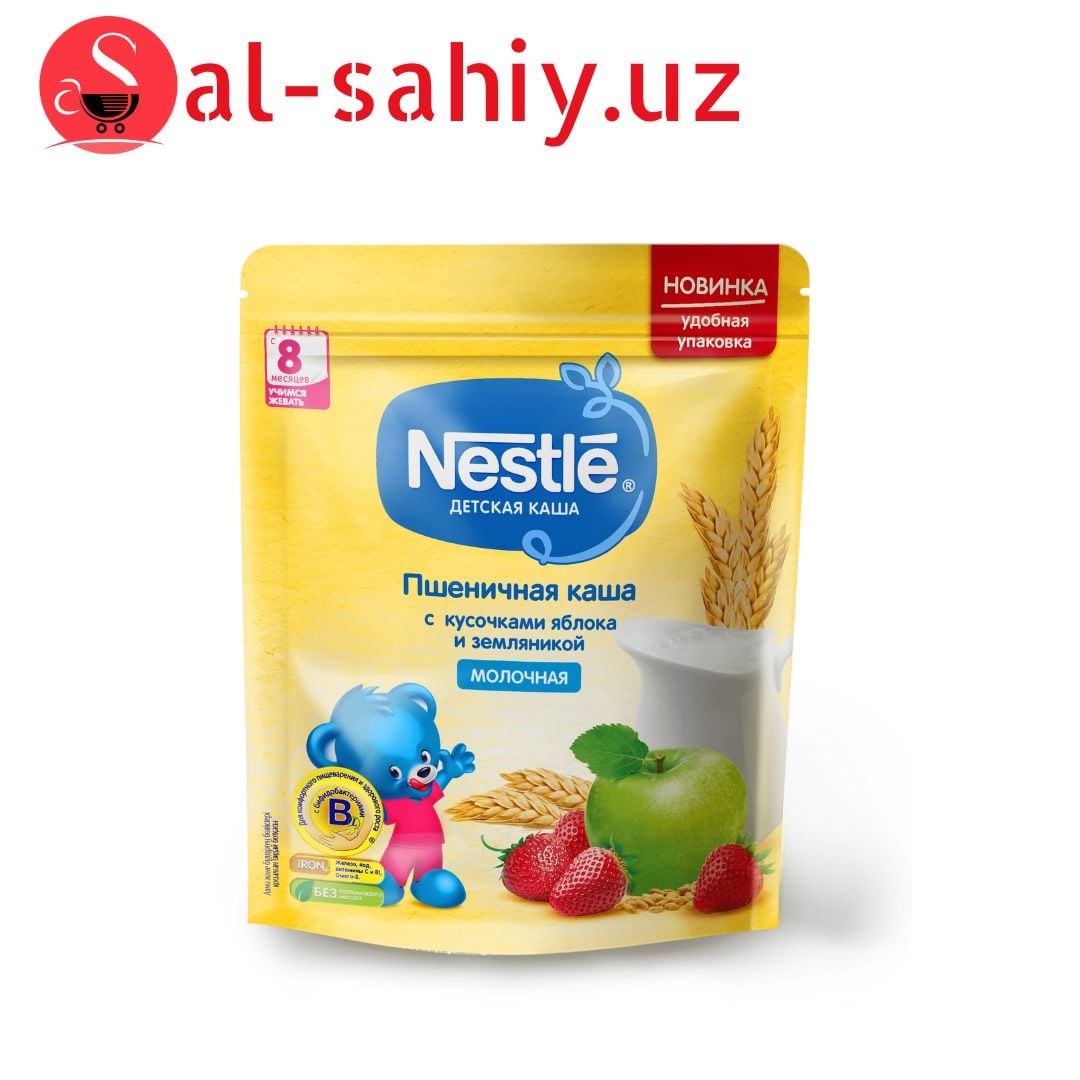 Nestle  детская каша с Кусочками яблоко и земляникой 220гр кор