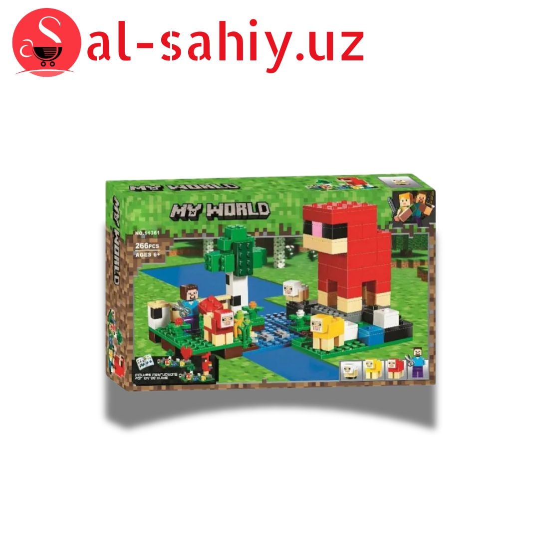 Игрушка Lego My world №11361