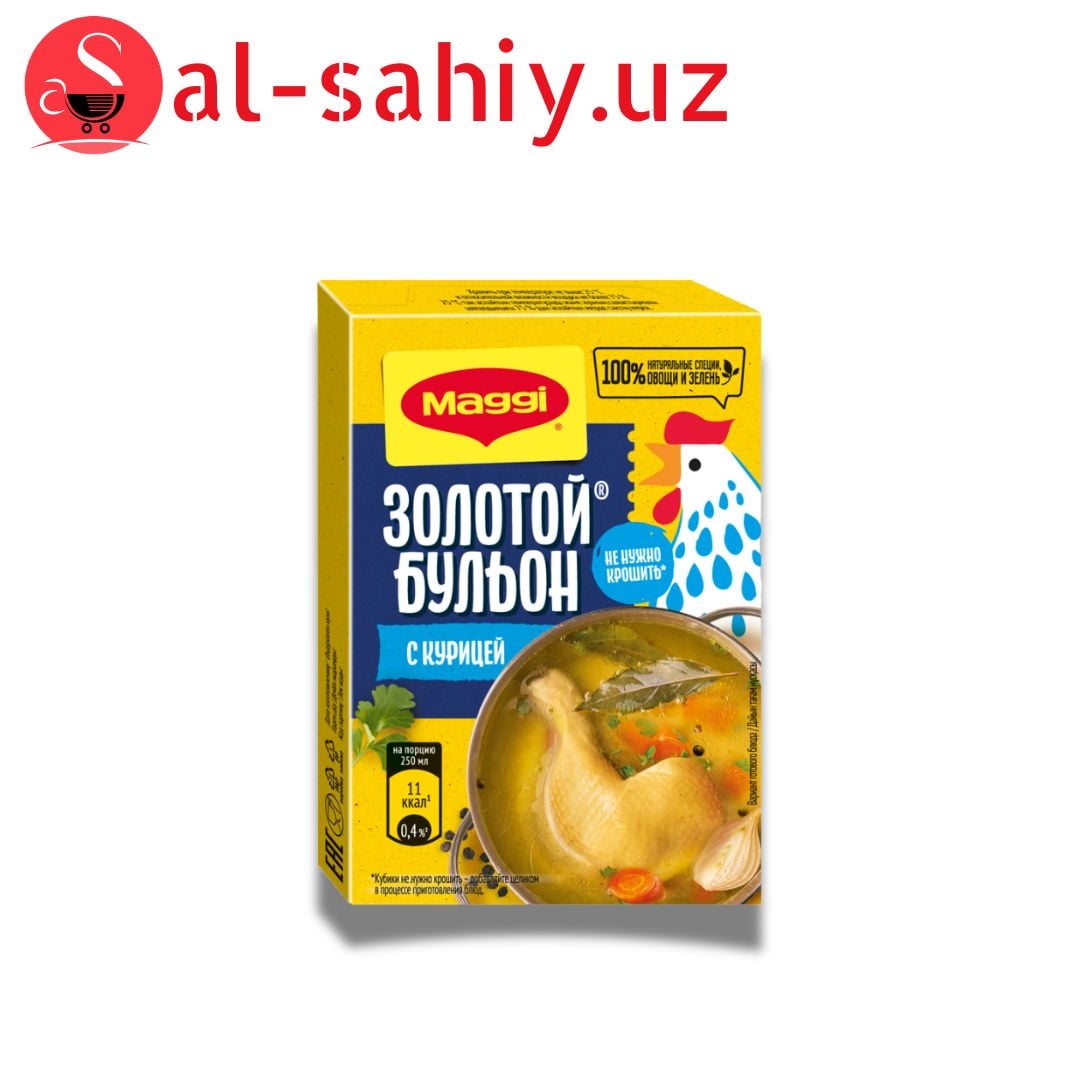 MAGGI Золотой Бульон с Курицей 72г