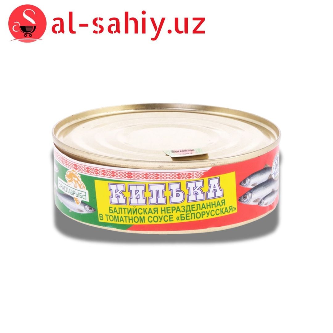Кильки Беларусь балт. 220гр