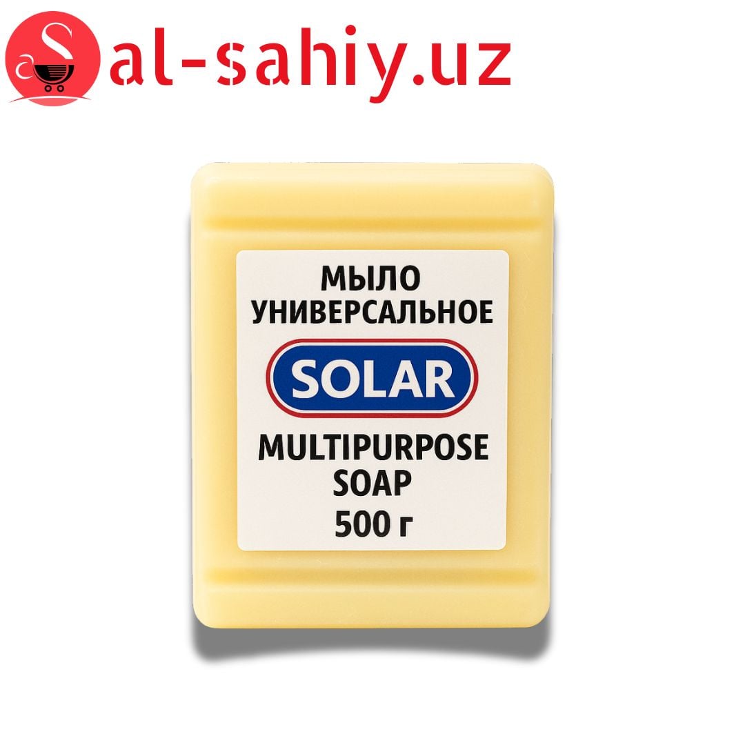 Мыло унверсальное "Solar" Mltipurpose soap 500 гр
