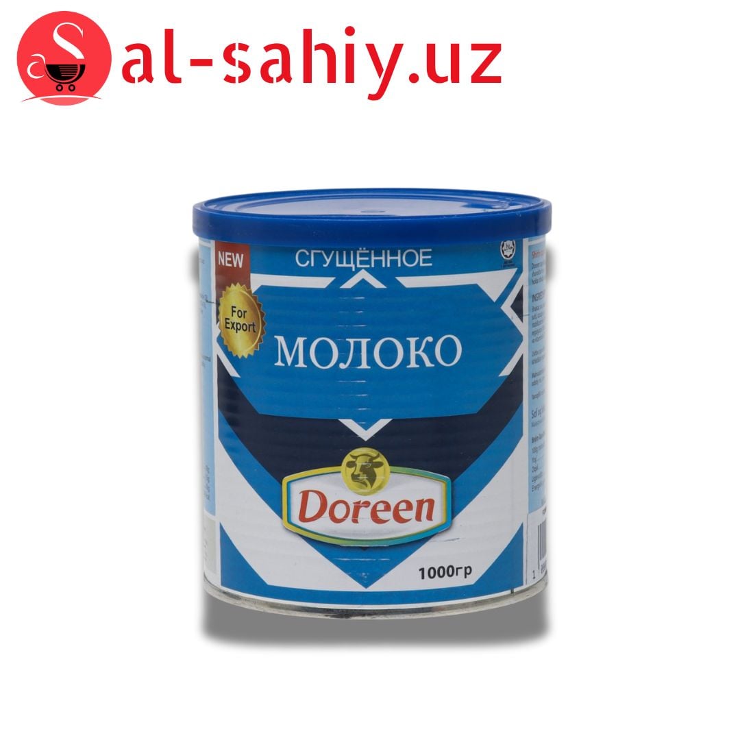 Сгущённое молоко Дорен 1000гр