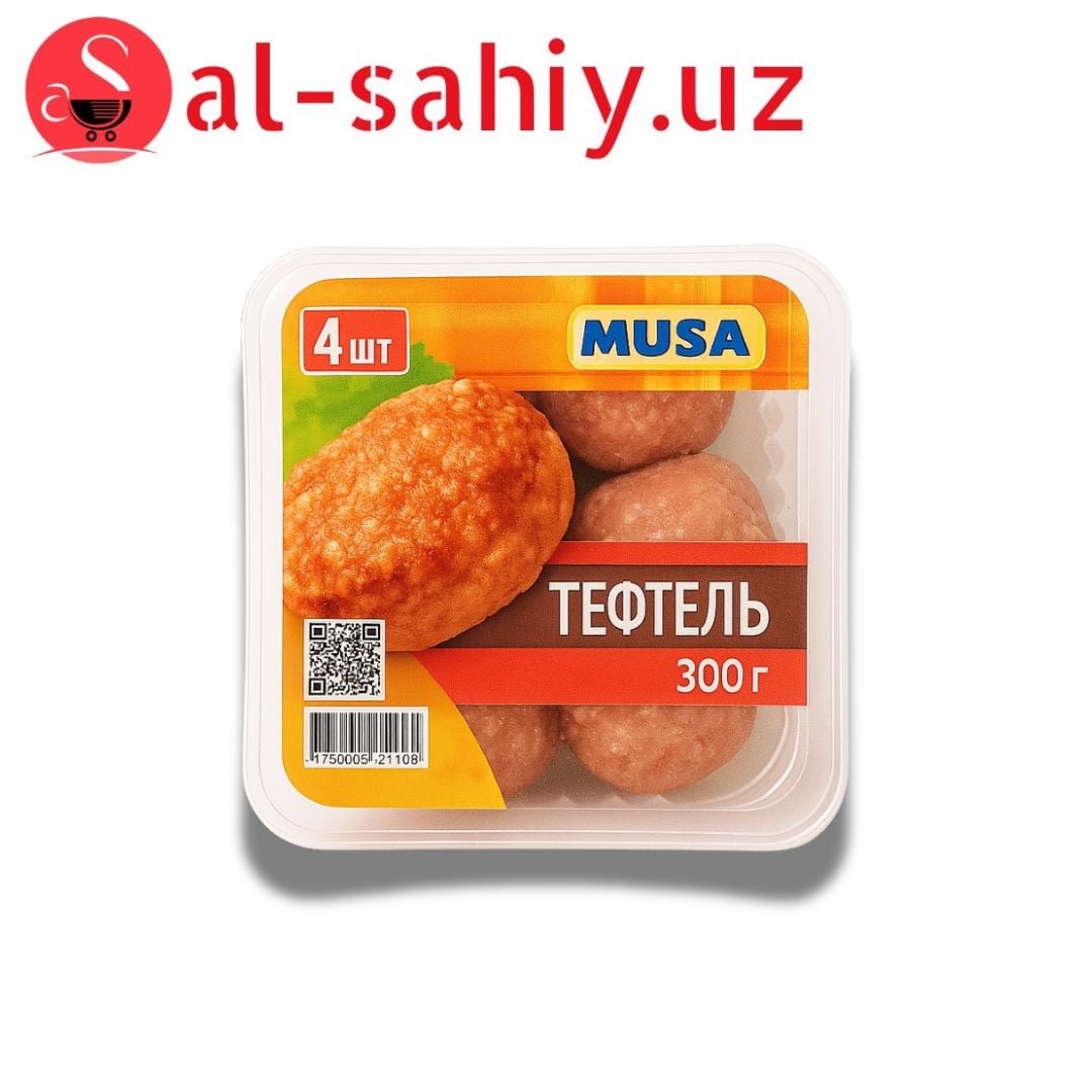 Тефтель  Musa 300г