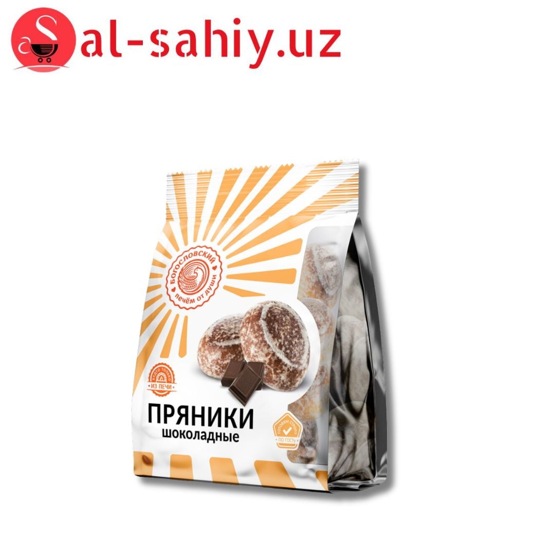 Пряники с шоколадом  Баронские 1000г