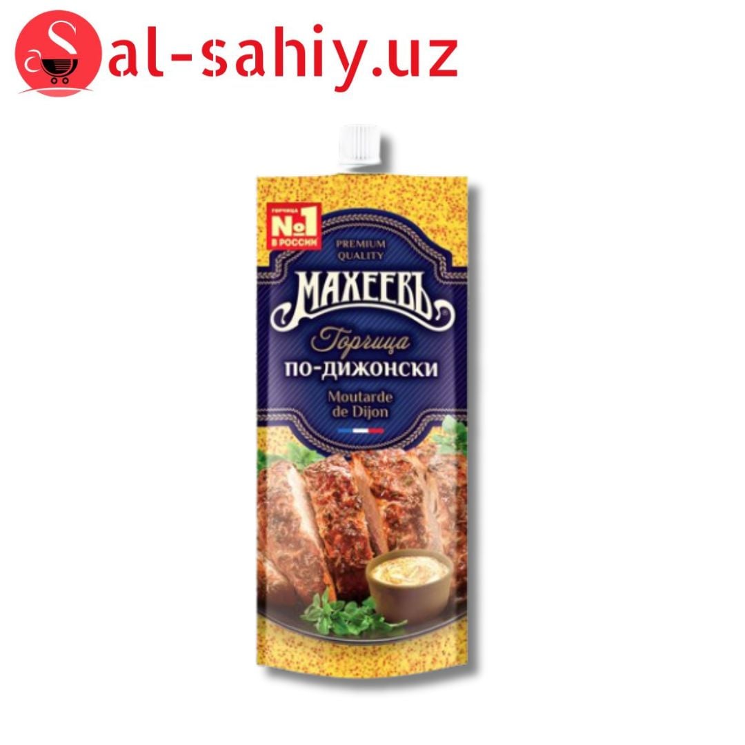 Готовый гарнир Bongusto Нохат 445 гр