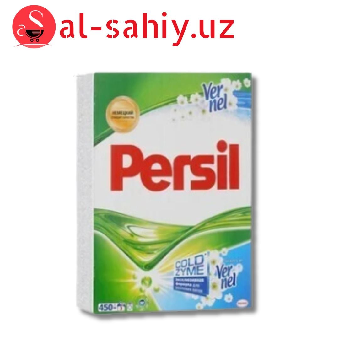 "4 Clean Washing Powder" порошок 450гр