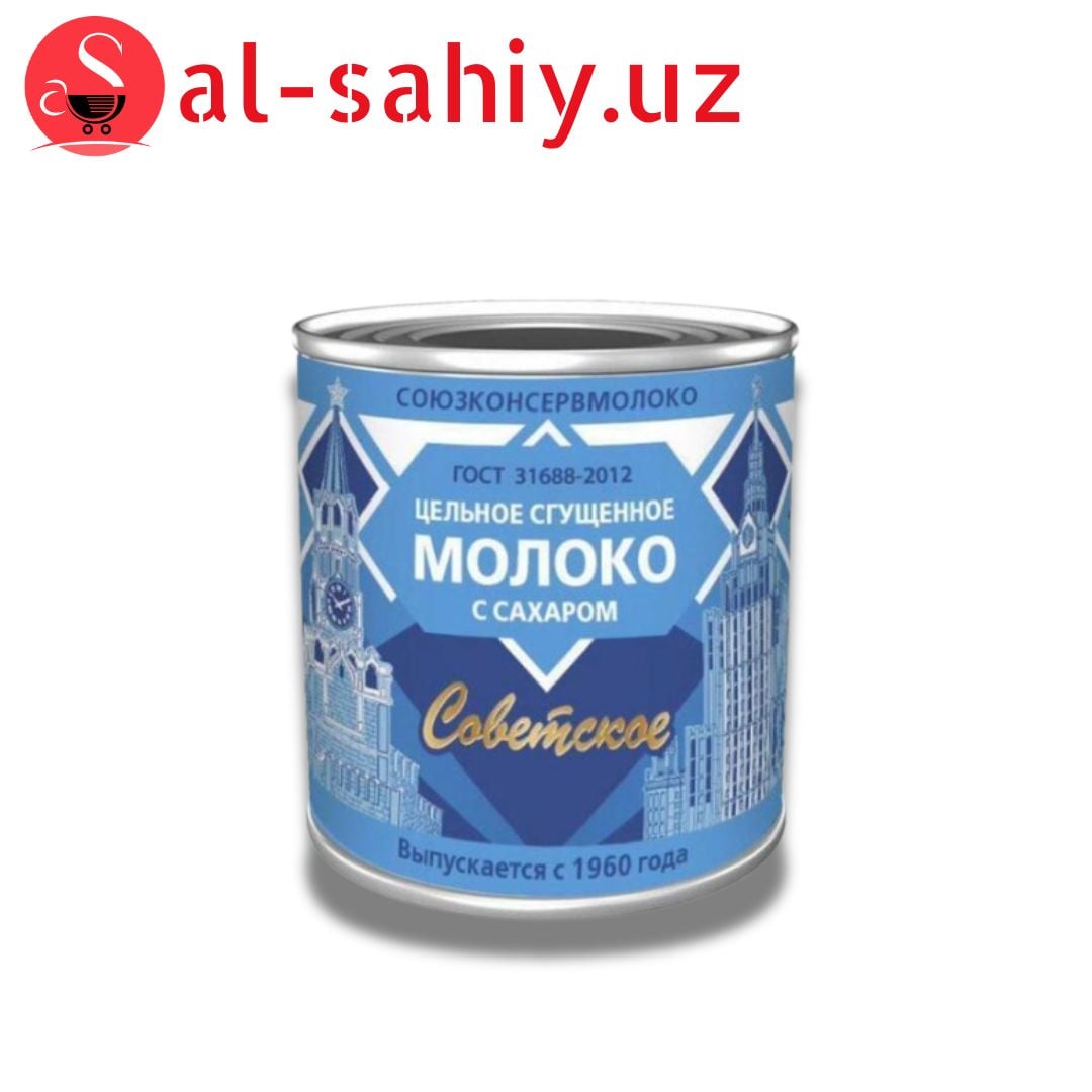 Сгущенное молоко Советское 4% 370гр